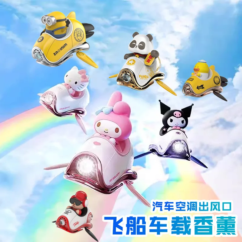 

Minions Cartoon Car Air Freshener Rotating Propeller Outlet Fragrance Magnetic Design Auto Accessories Interior Perfume Gifl