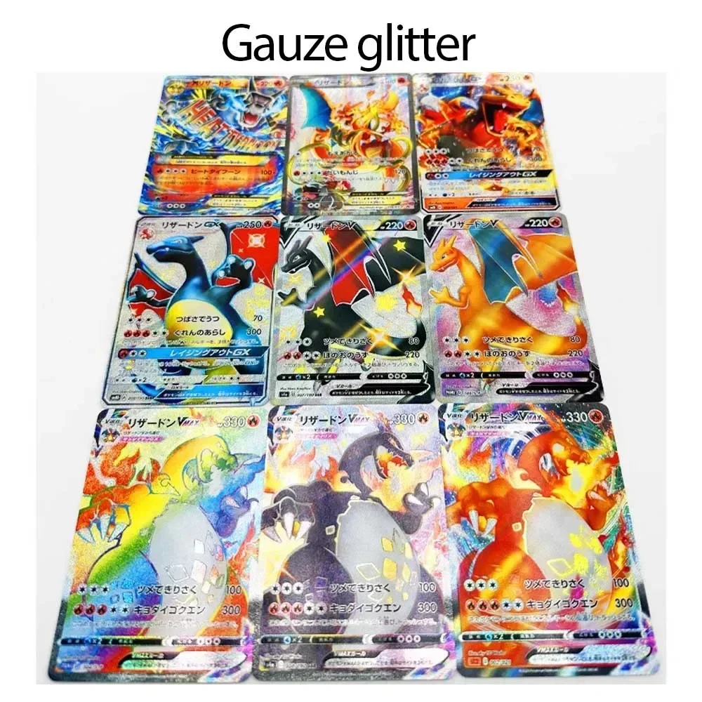 DIY Collection Card Homemade Series Japanese Charizard PTCG VMAX Reproduction Flash Card Anime Peripheral Childhood Holiday Gift