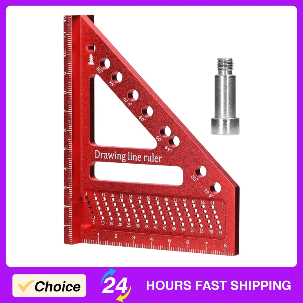 

Новый 7-дюймовый треугольный угольник из алюминиевого сплава, высокоточный многоугольный регулируемый разметочный шаблон для DIY и деревообработки