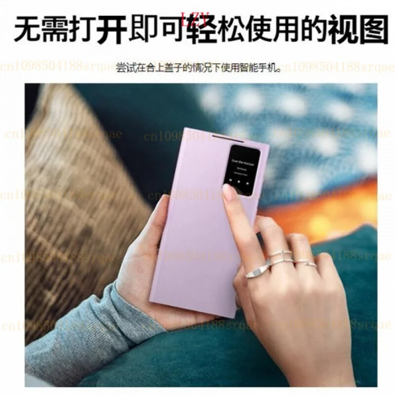 Custodia in pelle con vibrazione a specchio originale ufficiale per Samsung S23+ Smart View Cover