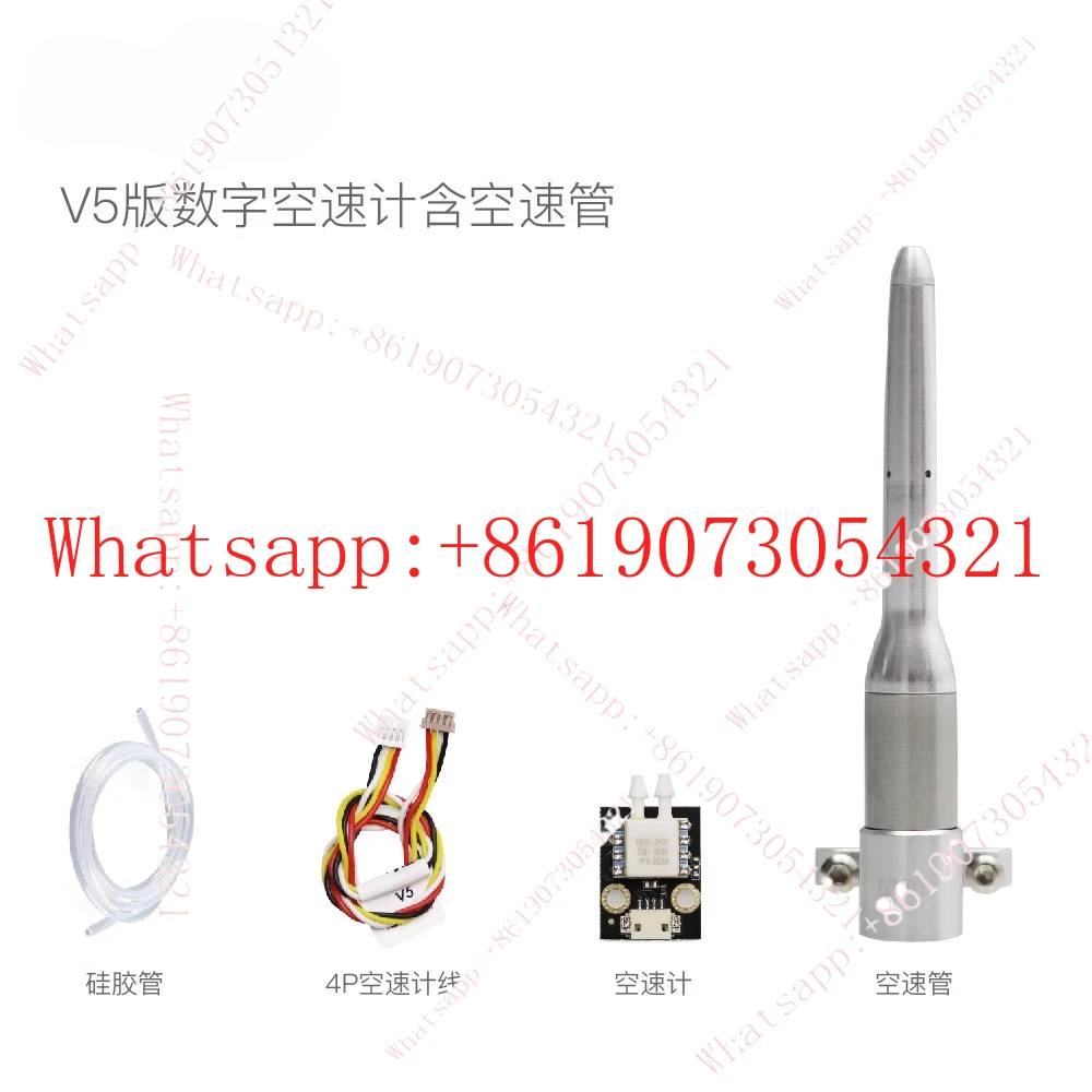 Digital Airspeed Me… - image