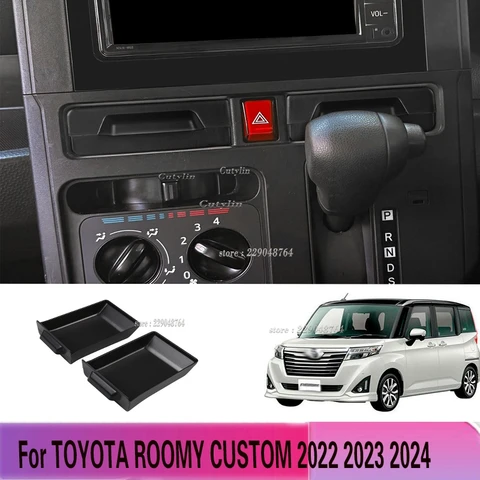 Для TOYOTA ROOMY CUSTOM 2022 2023 2024: Аксессуары для интерьера, ящик для хранения из АБС-пластика для центральной консоли, контейнер для конфиденциальных вещей с крышкой