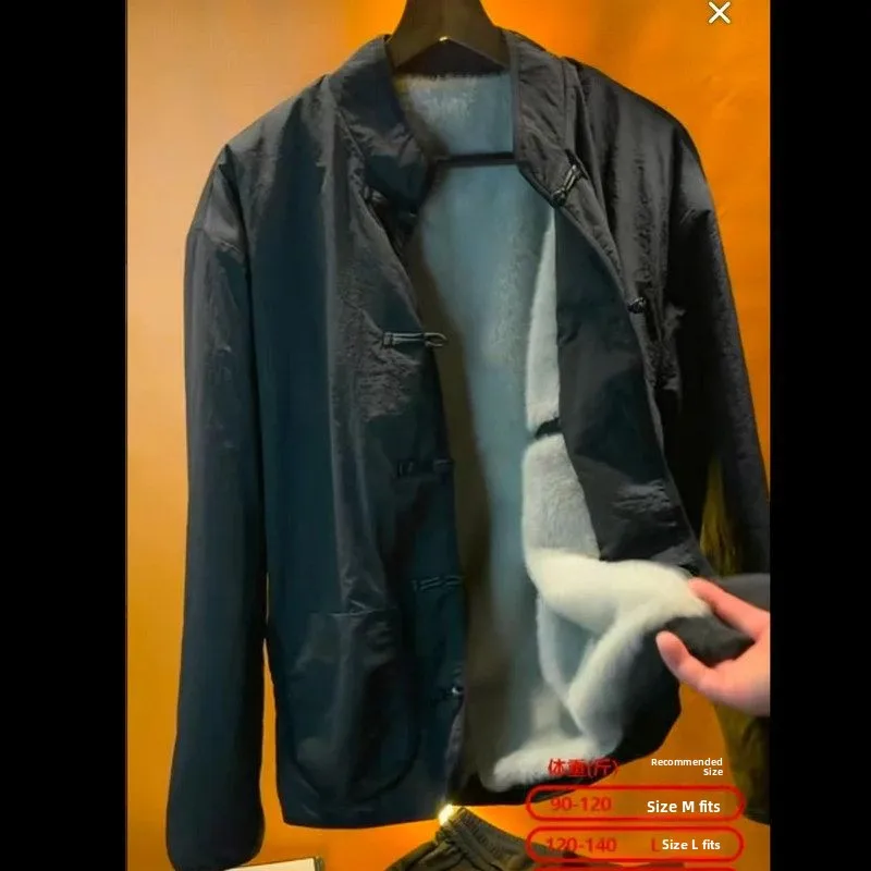 

Men's Faionable Loose Winter Jaet with Fce Warmth Button Design Traditional Chinese Sle Embroidery Outerwear Coat