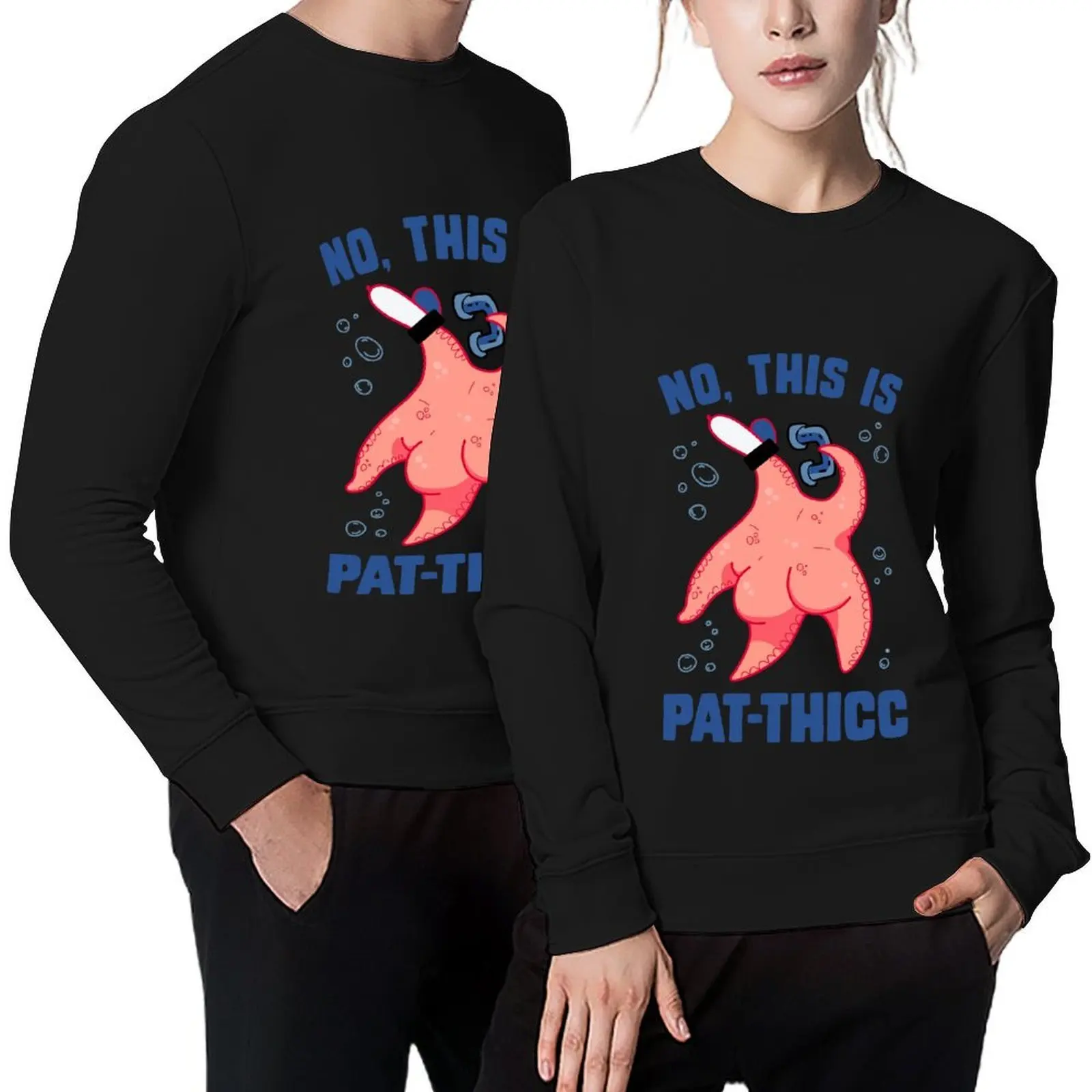 

This is PAT Thicc Pullover tracksuit tracksuit men aesthetic clothing men's coat sweatshirt male