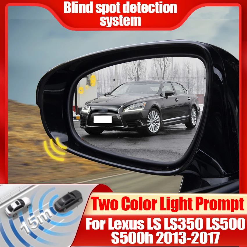 Car Blind Spot Detection System BSD BSA BSM Car Radar Sensors Change Lane Aided Parking For Lexus LS LS350 LS500 S500h 2013-2017