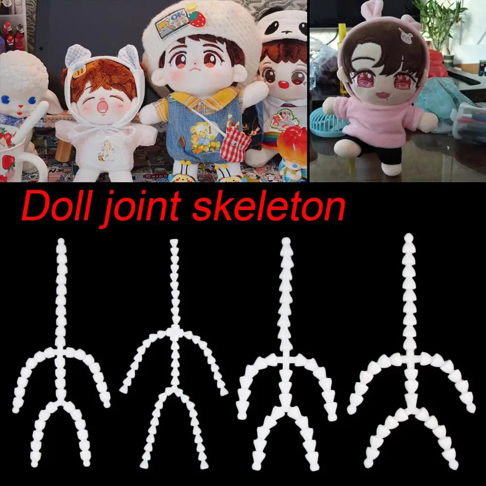 Doll Ball Socket Flexible Armature Doll Accessories 15/20cm Sound/Silent Version Dolls Skeleton Joint Plush Toy