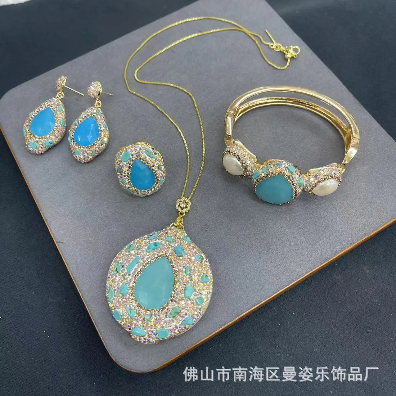 

Ore Malay Jade Inlaid Turquoise Jewelry Set Gravel Exquisite Natural Stone Four-piece pendant necklace earring ring bracelet