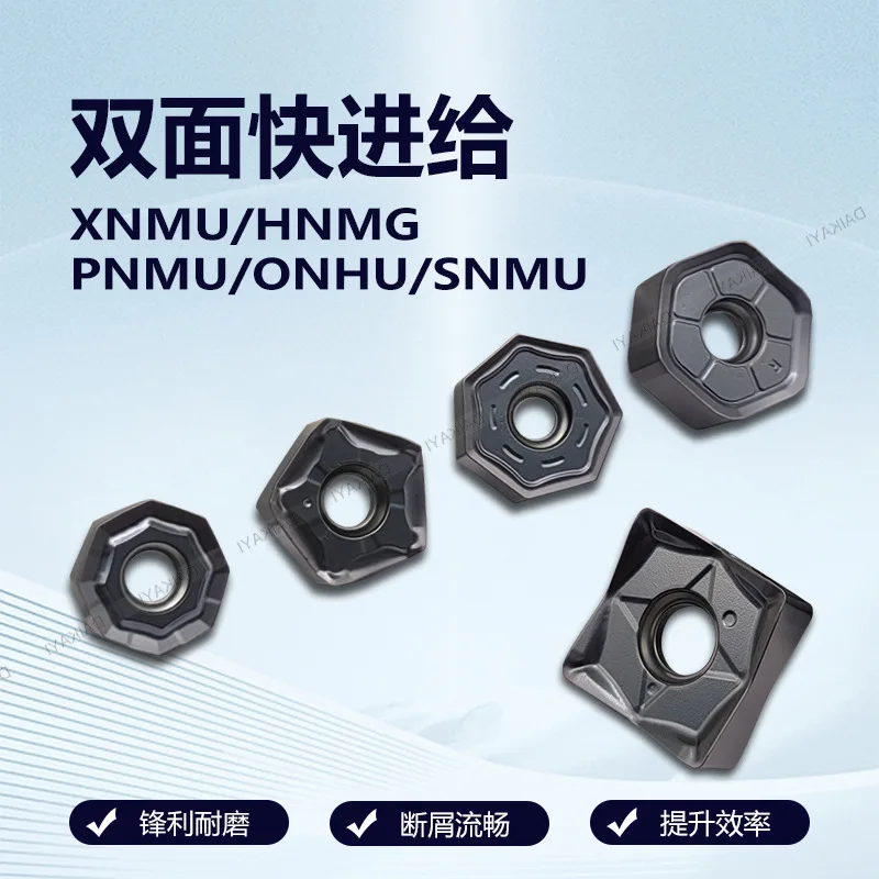 Double-Sided Milling Inserts SNMU130508 ONHU0504 XNMU0705 Heavy Duty Cutter