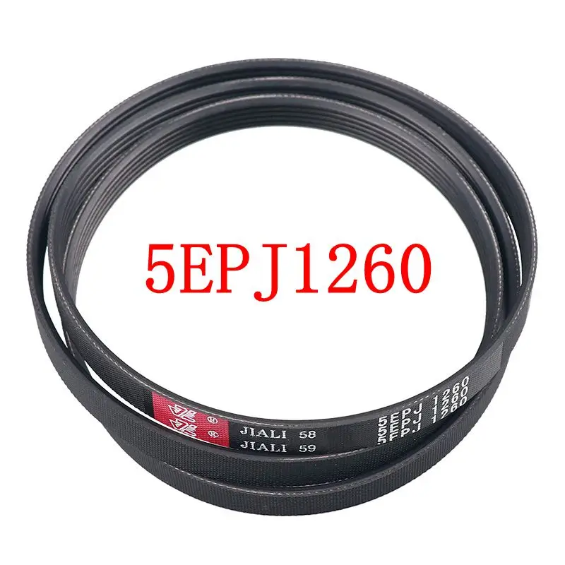 For TCL Haier drum washing machine belt 5EPJ1260 5PJ1260 5PJE1260 Rubber rotating belt Parts