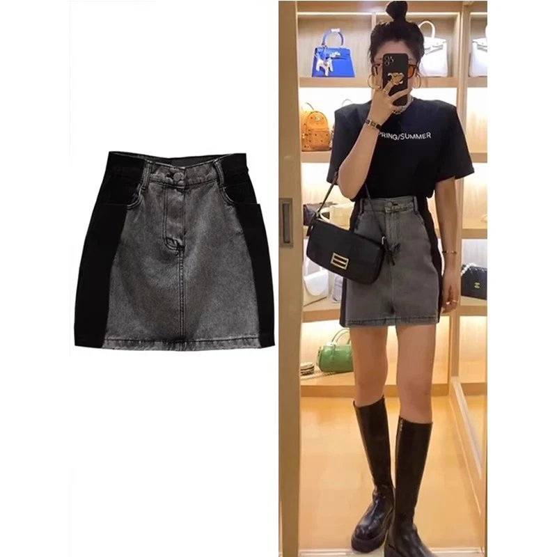 

Korean Style Contrasting High Waisted Denim Skirt Fashionable Versatile A-line Short Skirt 2025 Summer New Women's Clothing