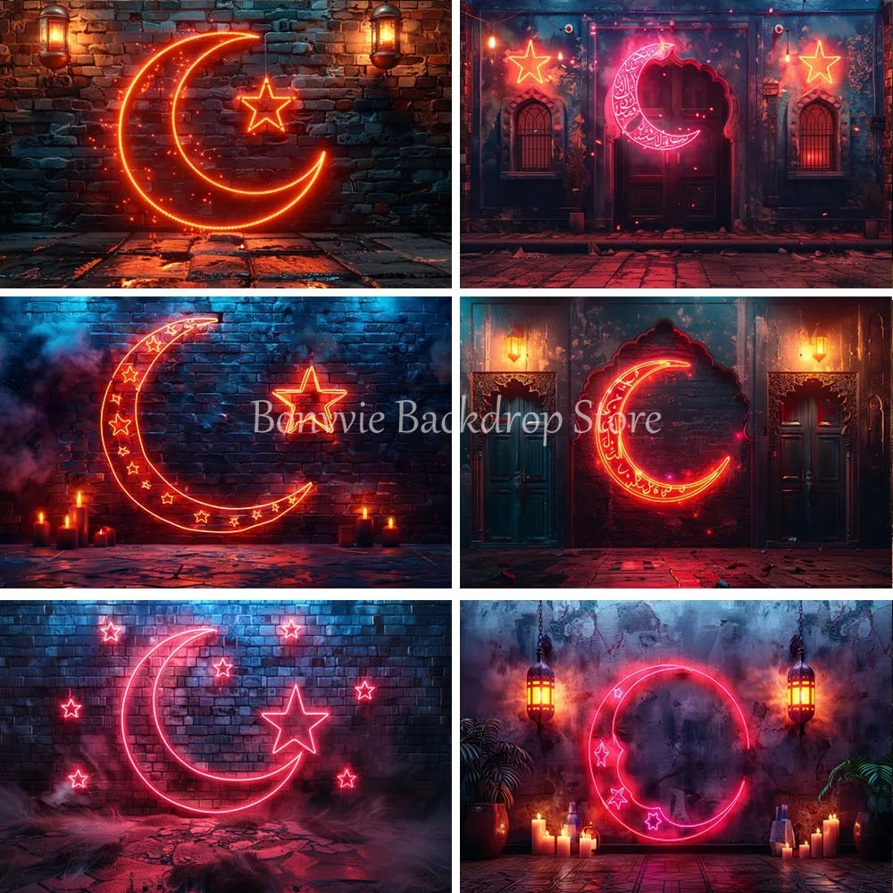 

Ramadan Eid Mubarak Photocall Photography Backdrops Mosque Lights Islam Believer Kids Adults Customized Portrait Background