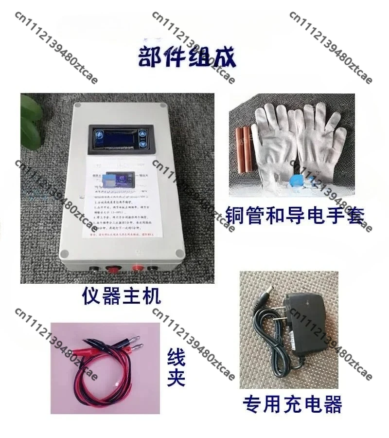 

Frequency Resonance Instrument with Wideband Output Adjustable Parameter Electronic Signal Learning Device Portable Experimental