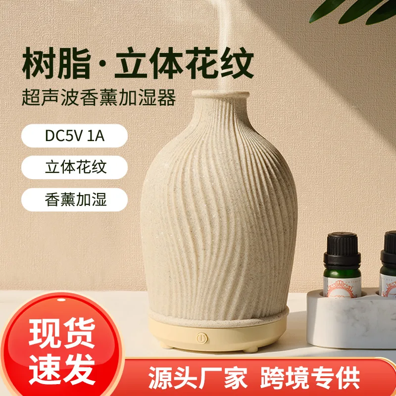 

Минималистичный стиль, ваза для отеля, ароматический диффузор, увлажнитель, бытовой ультразвуковой бесшумный увлажнитель воздуха из смолы