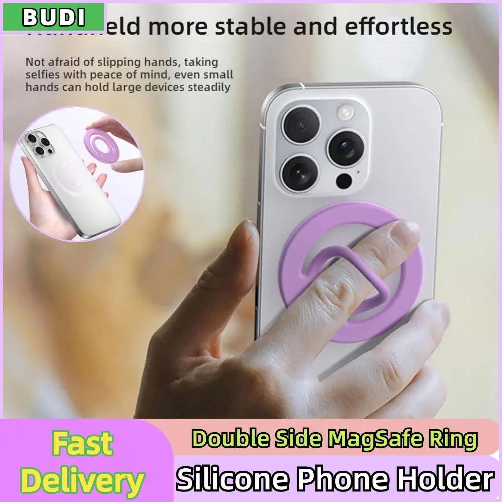 Magnetic Silicone Grip Phone Holder Silicone Double Side Phone Stand Silicone Holder Support For iPhone