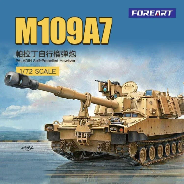 FOREART assembly model kit FO-2002 M109A7 Paladin self-propelled howitzer 1/72 Assemble Model