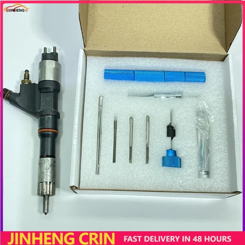 CRIN 093152-0320 Injector Filter Removal Puller Repair Tools for DENSO