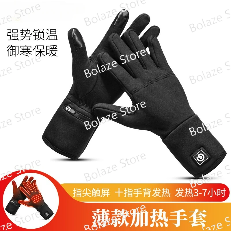 Warm gloves for skiing in winter, warm gloves for riding touch screen, warm gloves for electric heating