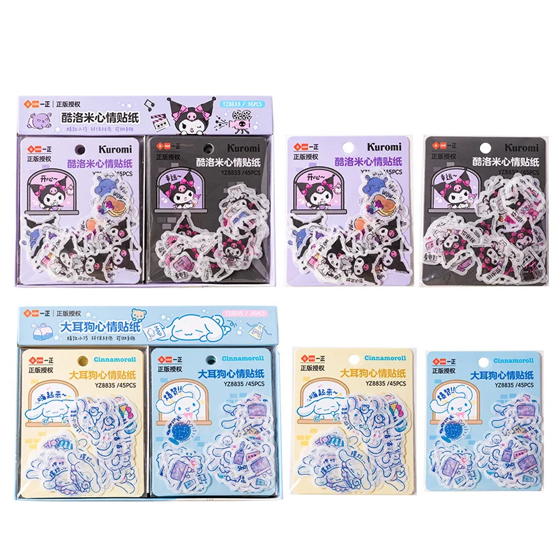 36 pack/lot Sanrio Cinnamoroll Kuromi Stickers Cute Scrapbooking DIY Diary Decorative Sticker Album Stick Label