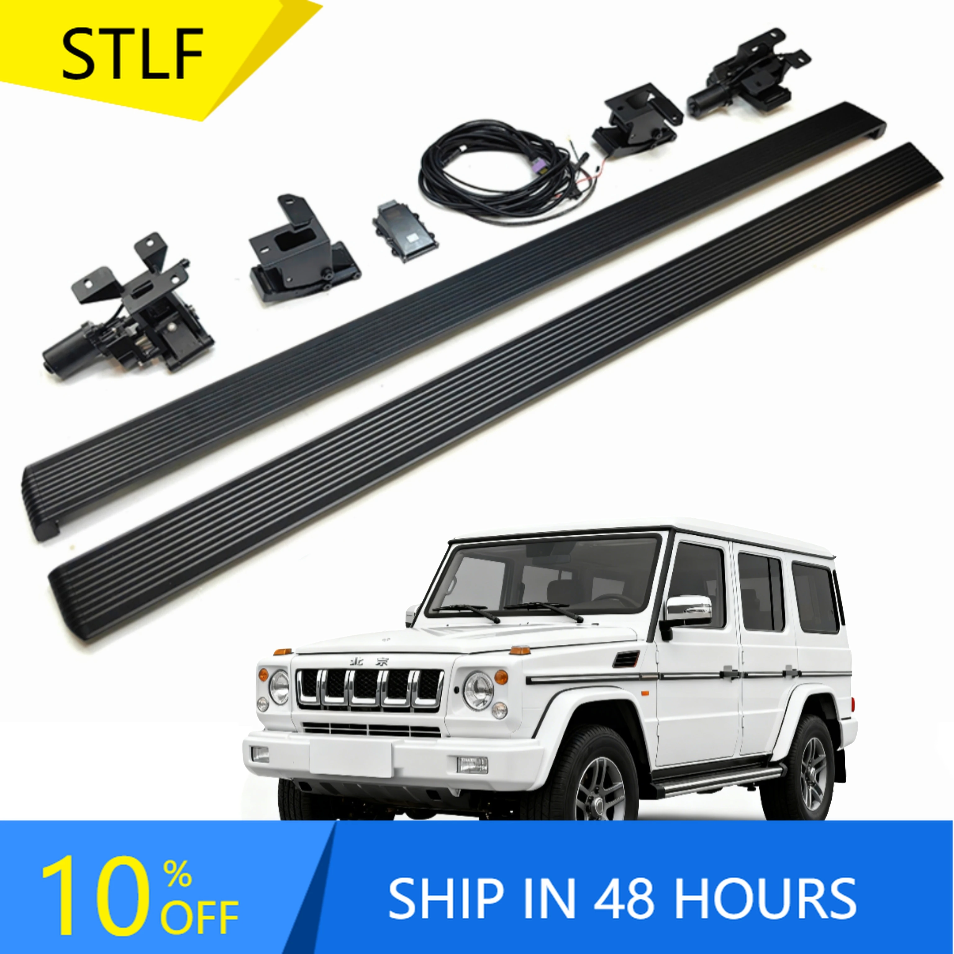 

STLFWJ Power Running Boards for BAIC BJ80 2016+ Aluminum Alloy Electric Side Steps OEM/ODM