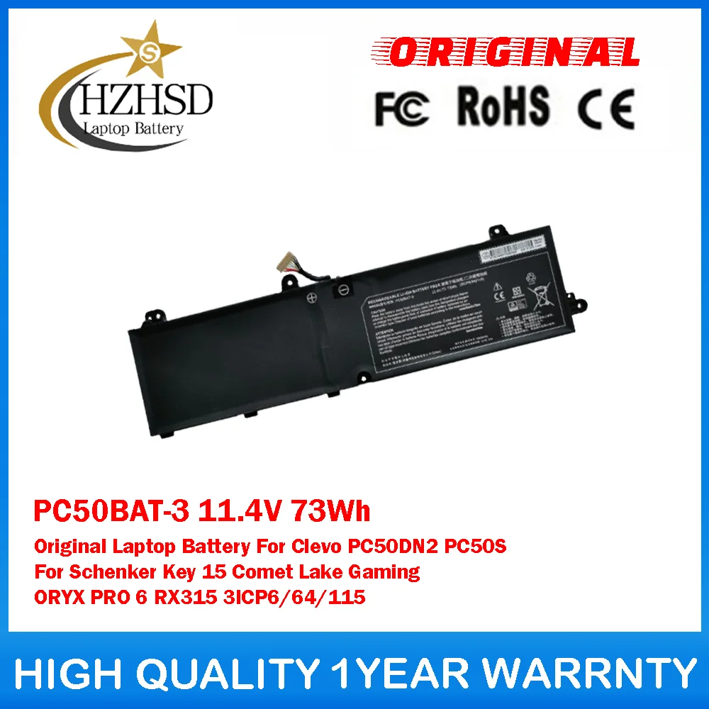 PC50BAT-3 11,4 В 73 Втч оригинальный аккумулятор для ноутбука Clevo PC50DN2 PC50S для Schenker Key 15 Comet Lake Gaming ORYX PRO 6 RX315