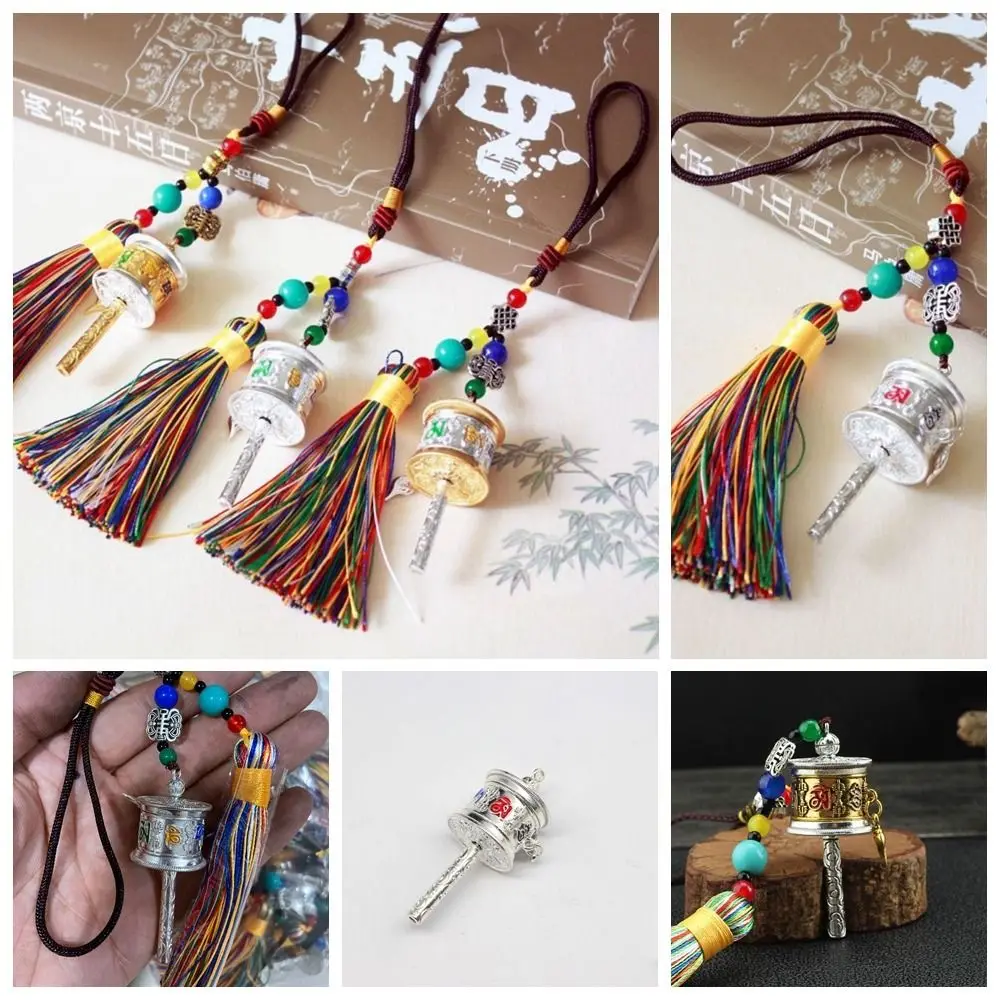 Handwoven Tibetan Prayer Tassel Pendant Tassel Colourful Tassel Buddhist Pendant Spinning Drum Ethnic Style