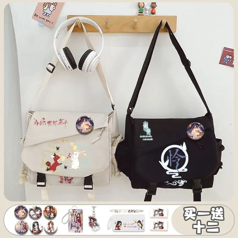 Tian Guan Blessing Pain Crossbody Co-Branded Handbag Peripheral Canvas Chinese Style School Single Shoulder Bag National Trend