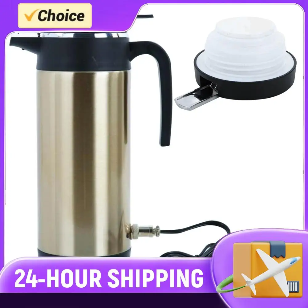 

Портативный автомобильный чайник-термос 1200 мл, 120/240 Вт, 12/24 В, с автоматическим отключением, быстрое кипячение, для путешествий и дома