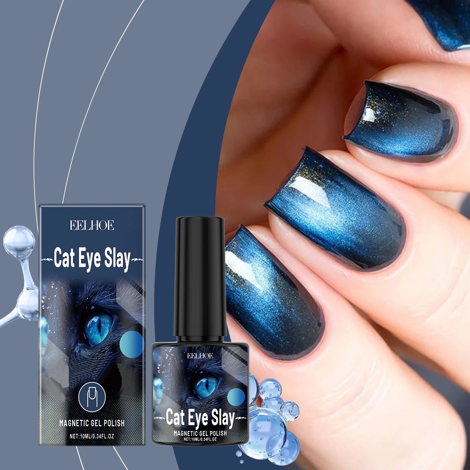 Blue-Black Cat Eye Nail Polish - Gentle Water-Based Formula, Long-Lasting Chip-Resistant, Quick-Drying,Transparent Jelly Shimmer