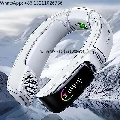 Yyhc [No.1 Cooling … - image