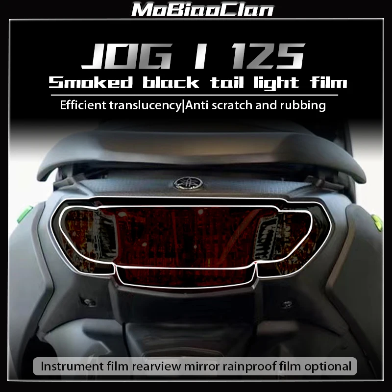 For Yamaha Qiaoge JOG I125  Motorcycle Lamp Accessories TPU Headlight And Taillight Transparent Protective Film