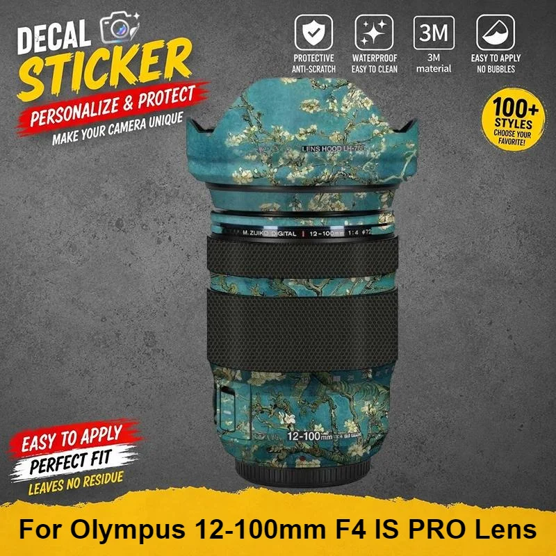 オリンパス-12-100mm-f4-is-pro-レンズスキンステッカービニール保護ラップアンチスクラッチプレミアムパーソナライズデカール-12-100
