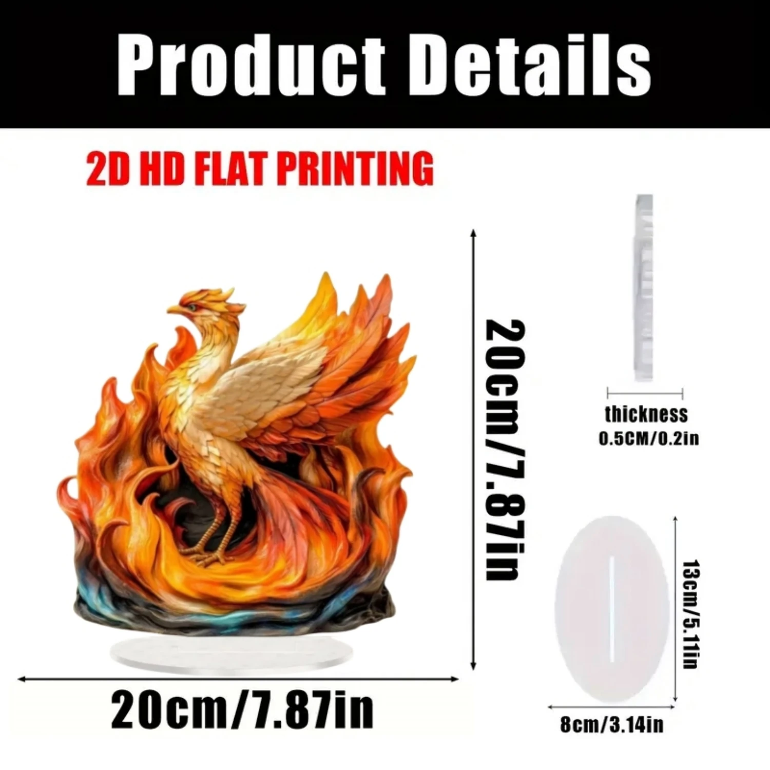 تمثال فينيكس الناري، تمثال أكريليك مسطح ثنائي الأبعاد، المنزل، المكتب، المقهى، الغرفة، الاستوديو، علبة العرض، زخرفة الطاولة، هدية ديكور سطح المكتب #3