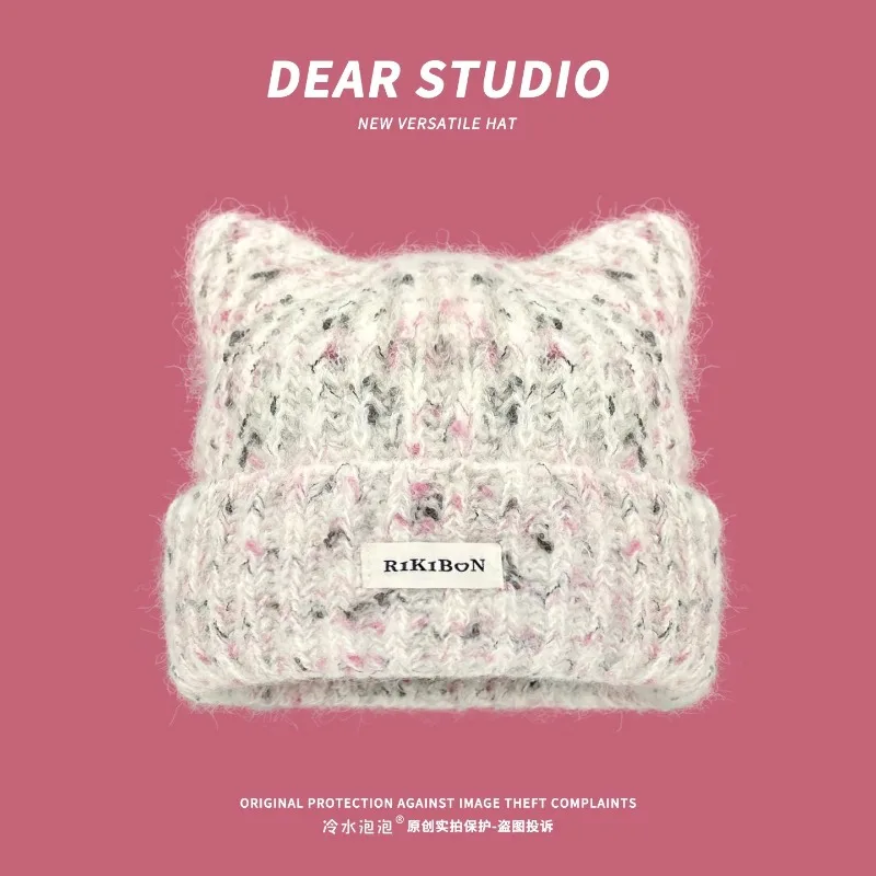 الموضة الكورية مختلط اللون محبوك القط الأذن بيني Y2K الخريف الشتاء جديد سميكة الدافئة تنوعا شخصية القبعات النسائية