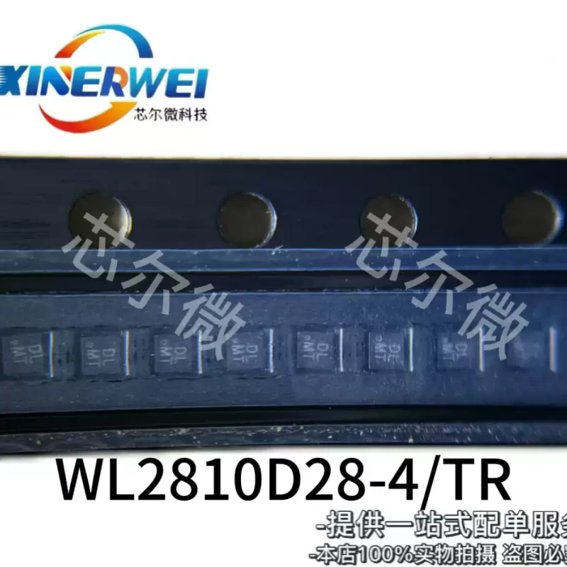 10-100pcs original WL2810D28-4/TR DFN silk screen DL * * DL chip LDO voltage regulator WL2810D28-4