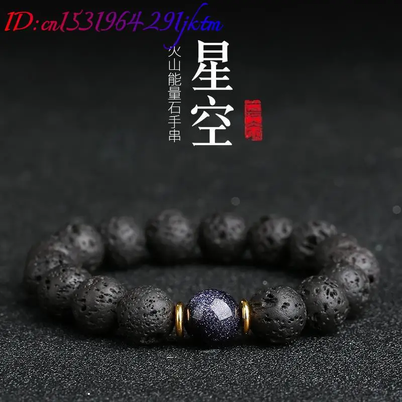 Volcanic Stone Beads Bracelet Vintage Talismans Natural Jewelry Charm Accessories Gemstone Carved Bangle Amulet Gifts for Women