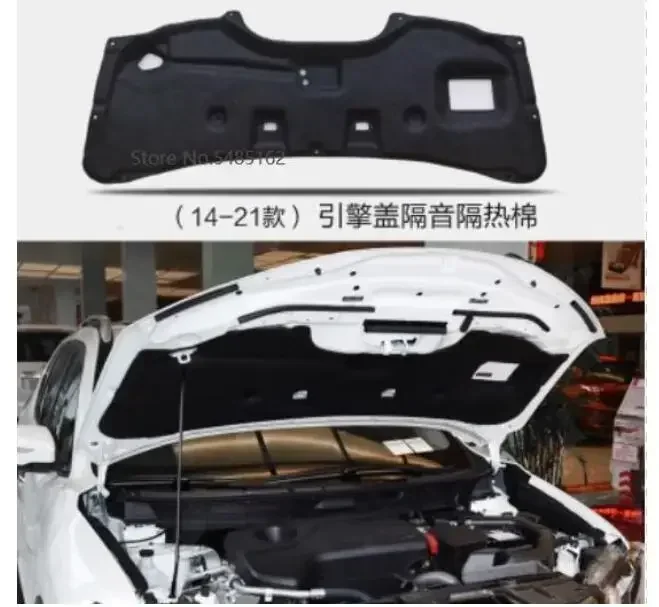 

For Nissan X-Trail Rouge 2014 2015 2016 2017 2018 - 2021 Thermal Insulation Cotton Sound Insulation Cotton Heat Insulation Pad X