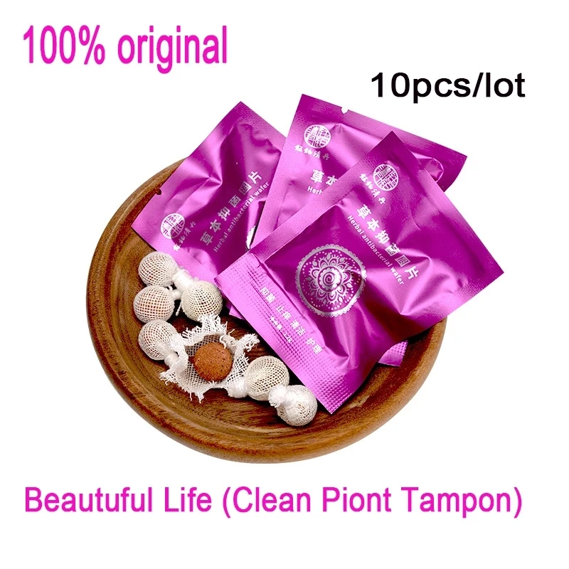 10pcs/lot Beautiful life tampons swab vaginal clean point tampon discharge toxins gynaecology pads feminine hygiene product