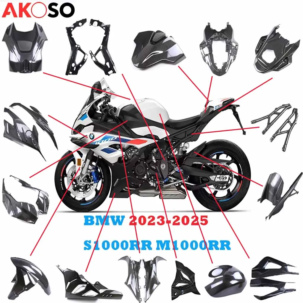 

For BMW S1000RR M1000RR 2023-2025 Carbon Fiber Motorcycle Fender Fuel Tank Fairing Guard Panel Frame Cover Accessories Protector