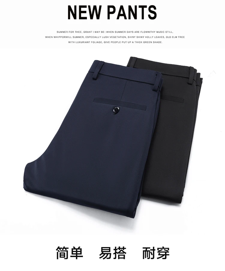 

Mens Spring Summer Suit Trousers Men Business Pants Formal Men Big Size Dress Pants Men Straight Flat Linen Black Suit Pants