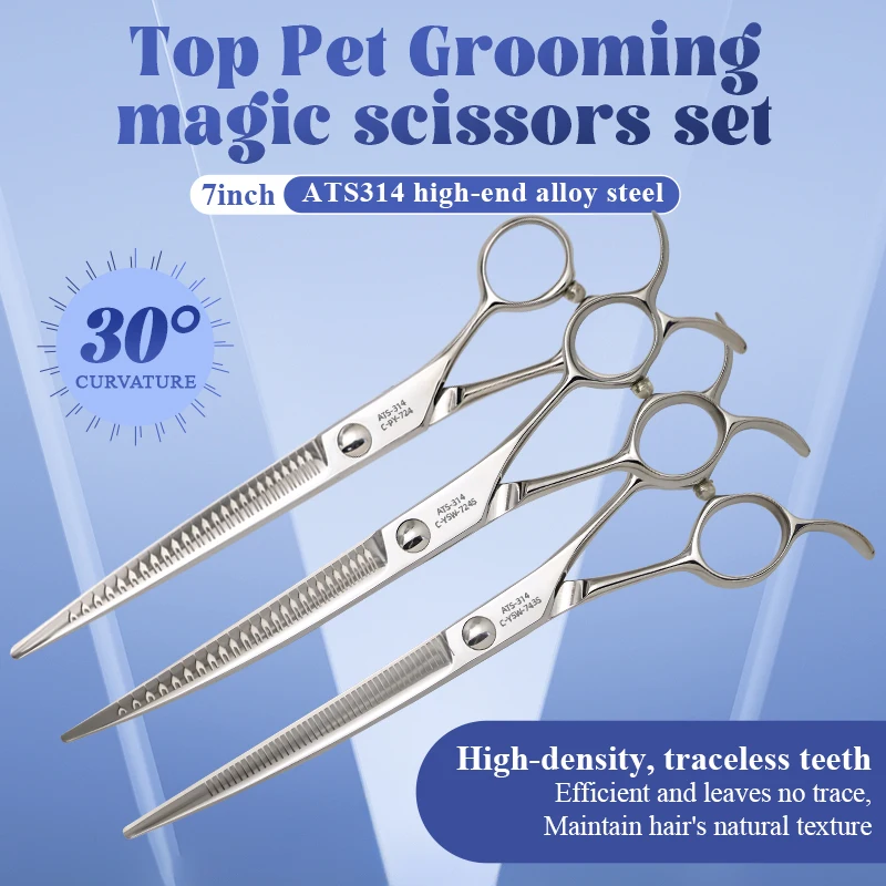 Crane 7 Inch Pet Grooming Magic Scissors Trimming and Hairdressing Dogs Beauty Curved Chunker Shears ATS-314 Steel 50/75% Rate