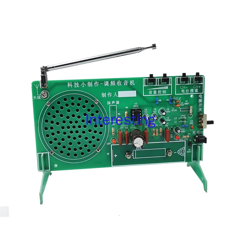 FM FM FM Electronic DIY Parts Welding Assembly Teaching Practice Component Production Radio Kit