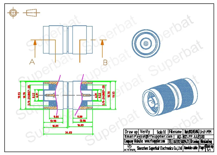 Adaptador Superbat N, conector N a macho RF tipo barril, convertidor de conector RF