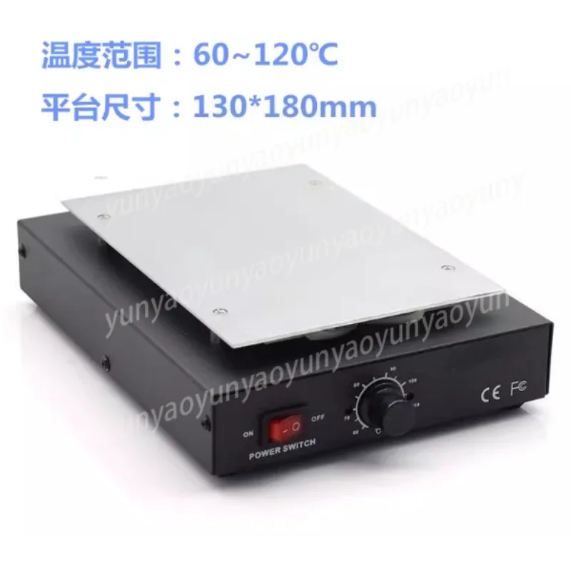 Mobile Phone Screen Separation Constant Temperature Heating Table Mobile Phone Sol Frame Removal Preheating