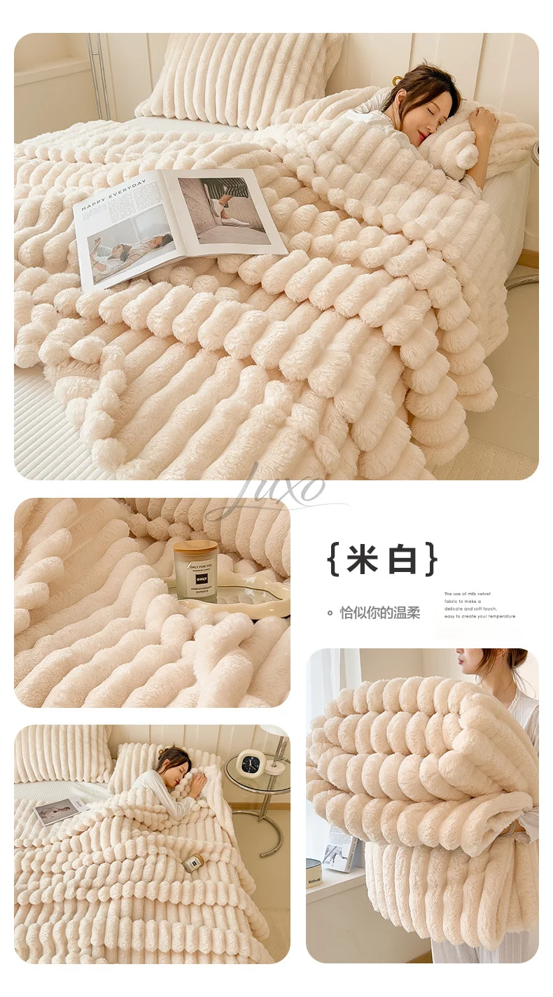 Thickened Wide Striped Flannel Multifunctional Blanket Autumn, Can Be Used As Bed Sheet Winter Blanket, Sofa Blanket,nap Blanket