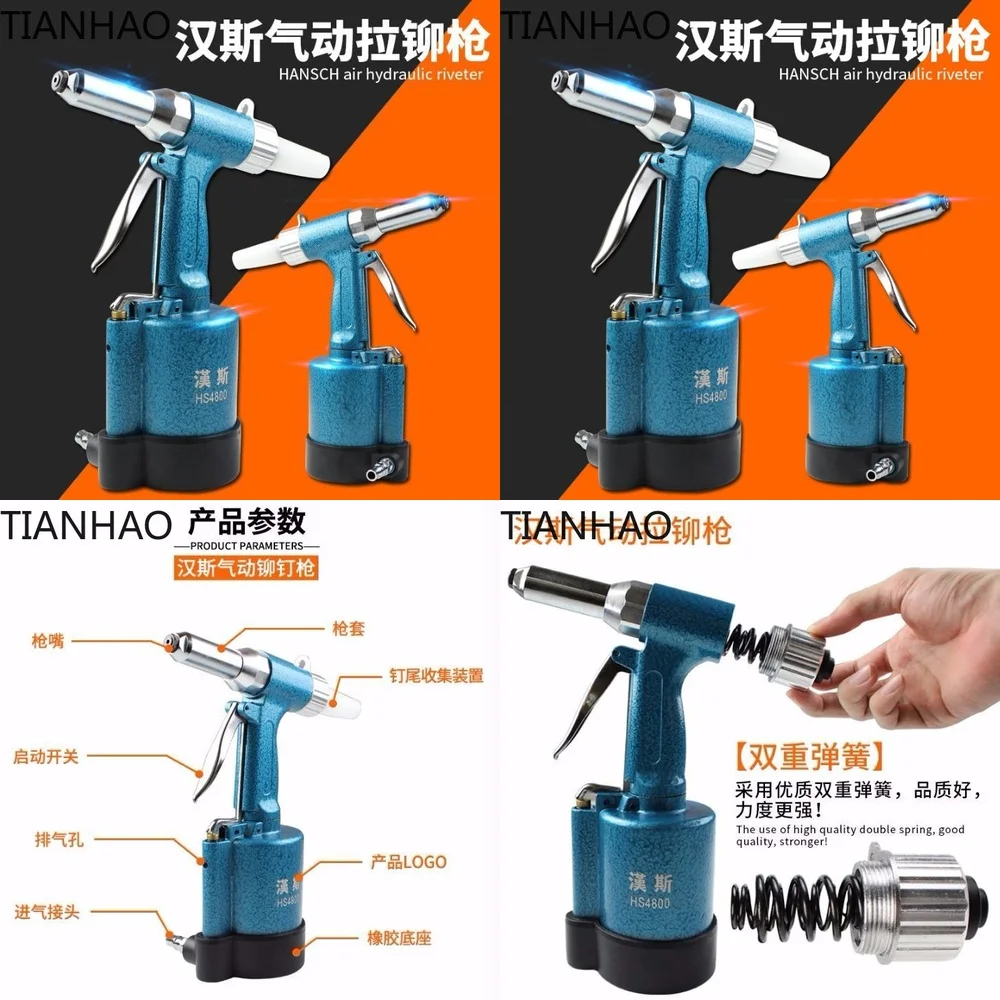 Pneumatic Rivet Gun Blind Rivet Tool Pop Riveter Rivnut Setter Riveting Machine for Export