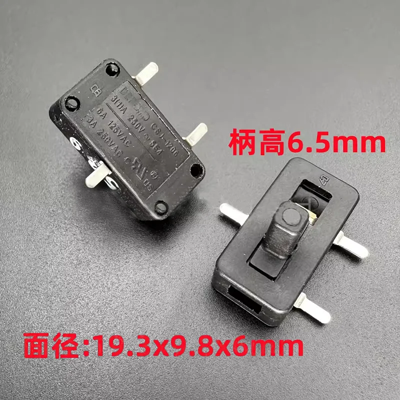 Original authentic CSJ-1206 vertical 3-pin 2-speed toggle switch blower power supply sliding switch 3A250V