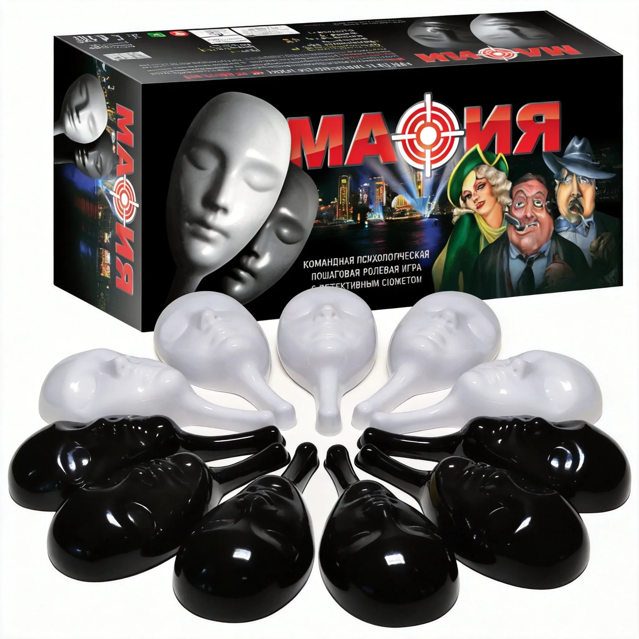 Party Games Mafia - 마피아 럭스 파티 게임 - 가족과