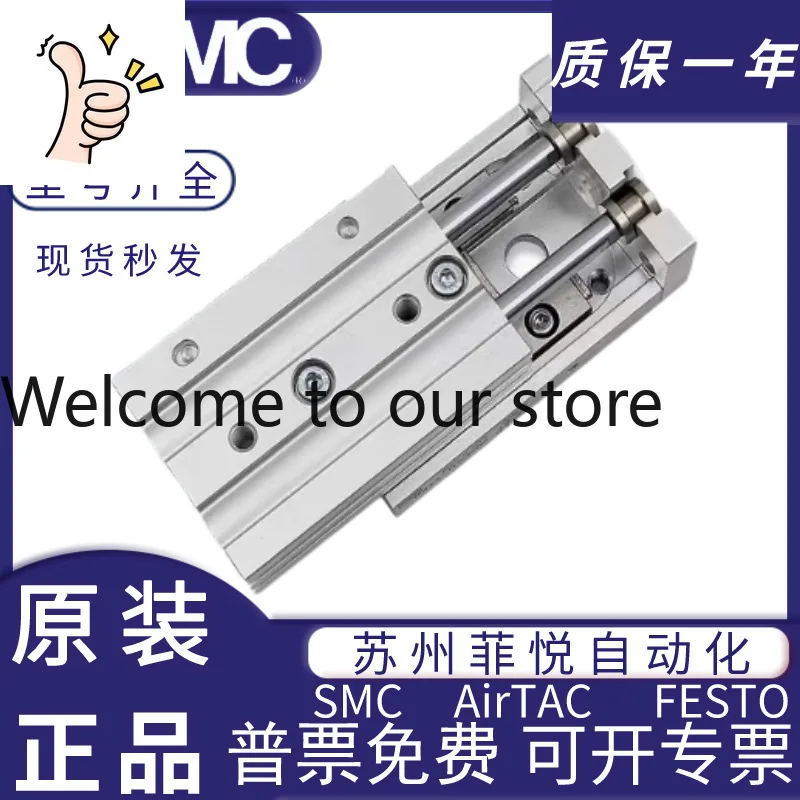 Smc Slide Cylinder …