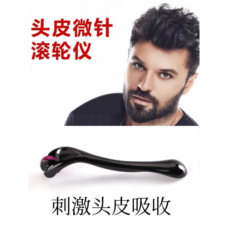 Hair growth and scalp manual massage device promotes hair growth, prevents hair loss, and combs hair