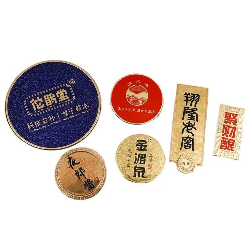 Customized. Factory Direct Supply Die-Cast Metal Nameplates Aluminum Alloy Wine Label Making Embossed Stamping Identification Wi